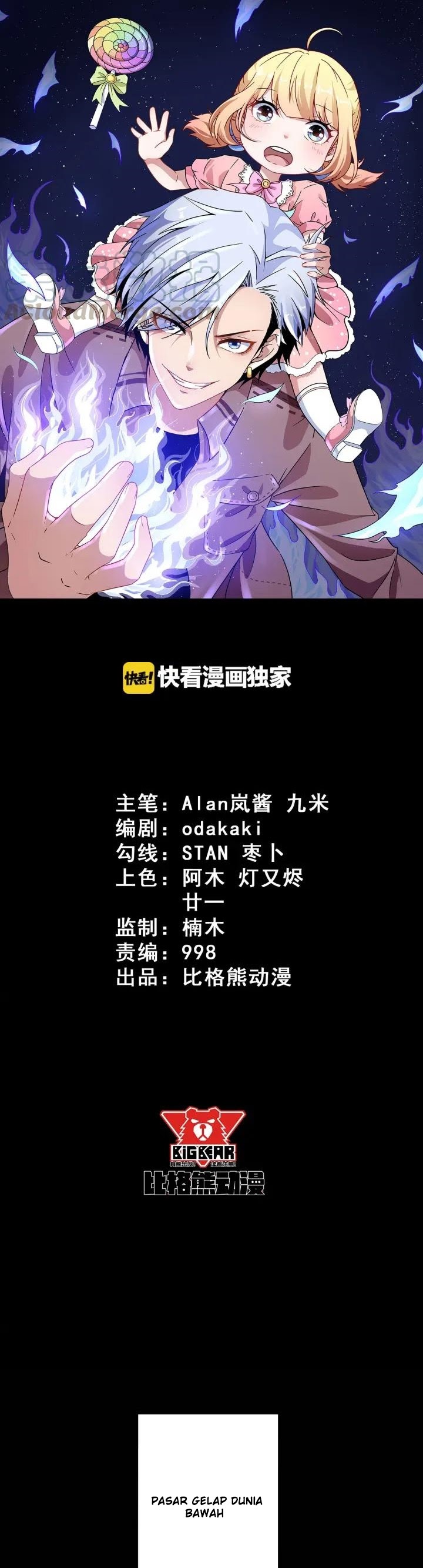 Daddy From Hell Chapter 93.1 Bahasa Indonesia